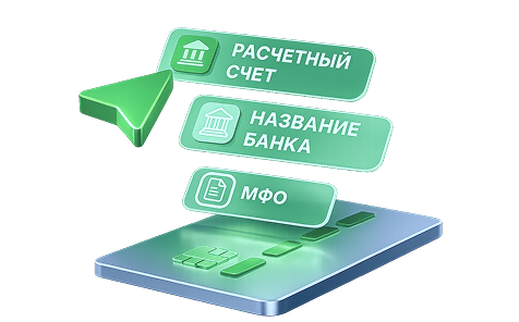 Простота использования