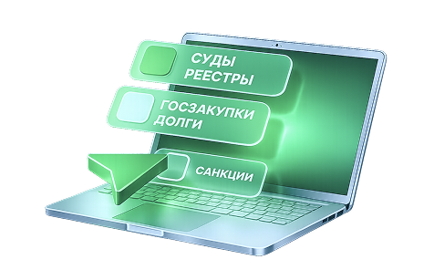 Простота использования